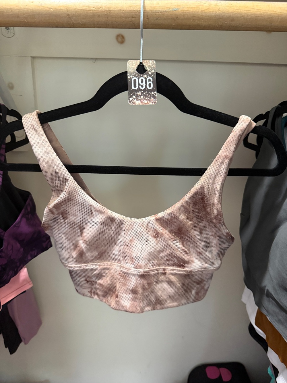 096 lululemon athletica reversible align Mauve Brown Tie-Dye Sports Bra Tank